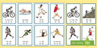 潮酷美学和极致玩法协同共生 《终极角逐》到底有多少惊喜