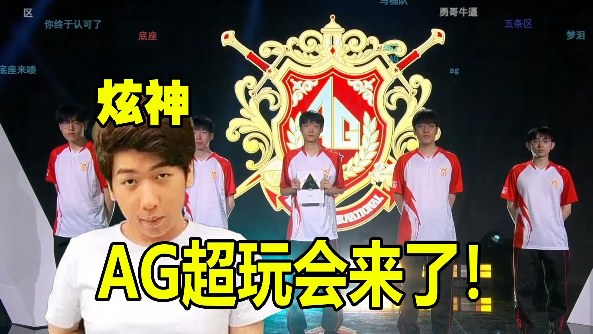 在球队需要 在球队需要