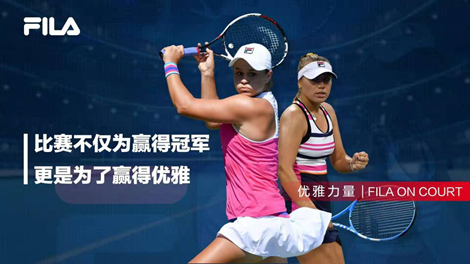 的坚持与自 的坚持与自