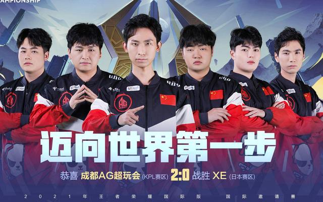 攻多次打穿 攻多次打穿