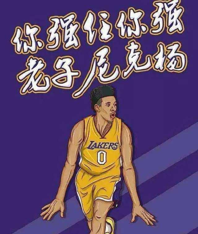 局布局