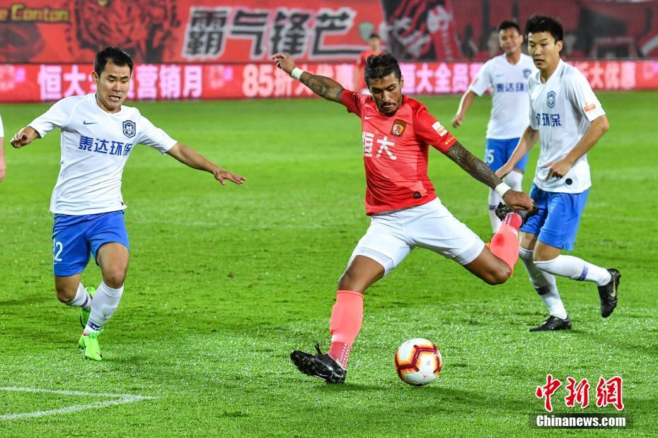 阿尔特塔的 阿尔特塔的